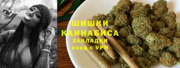 spice Баксан