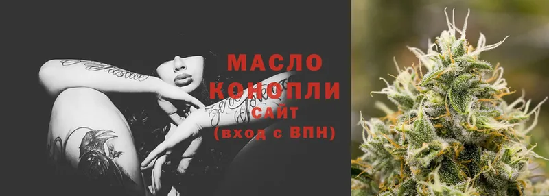 даркнет сайт  Камешково  Дистиллят ТГК THC oil 